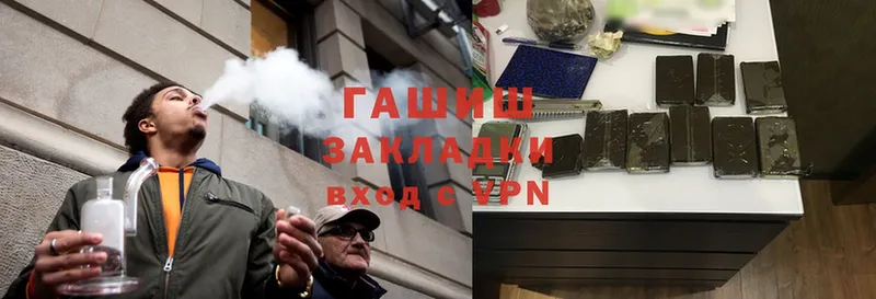 Где купить Курчатов АМФЕТАМИН  Cocaine  Метадон  Марихуана  Гашиш  Мефедрон 