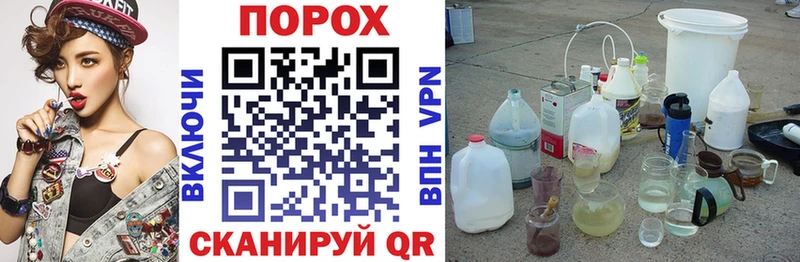наркотики  Курчатов  Амфетамин 98% 