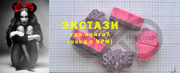 дистиллят марихуана Михайловка