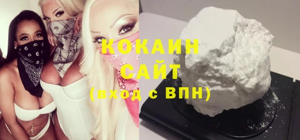 прущая мука Апатиты