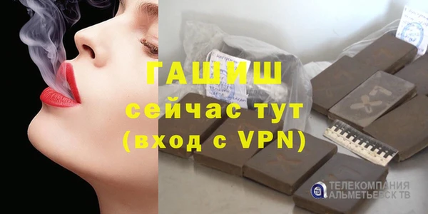 MESCALINE Михайлов