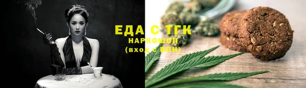 MESCALINE Михайлов
