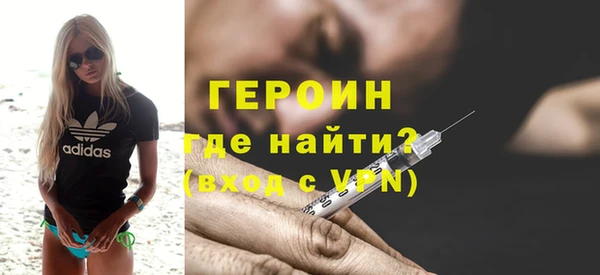 индика Михайловск