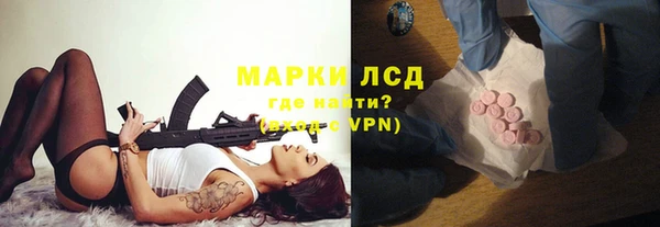 MESCALINE Михайлов