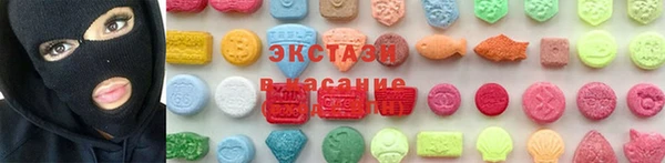 дистиллят марихуана Михайловка