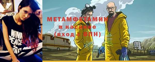 MESCALINE Михайлов