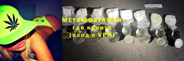 MESCALINE Михайлов