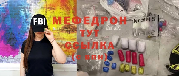 Альфа ПВП Анива