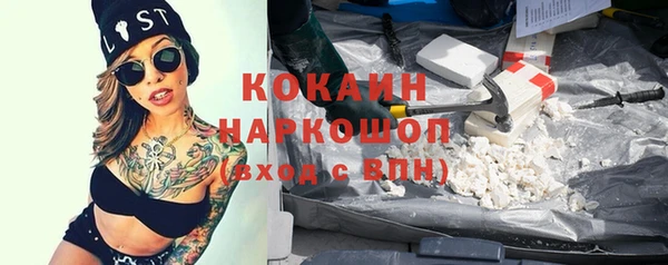 дистиллят марихуана Михайловка