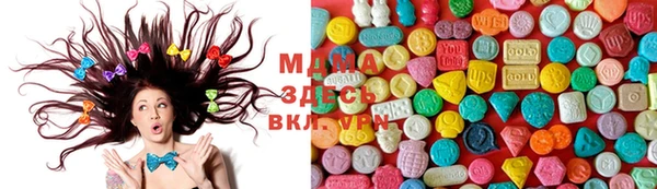 MESCALINE Михайлов