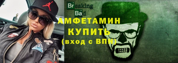 MESCALINE Михайлов