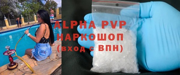MESCALINE Михайлов