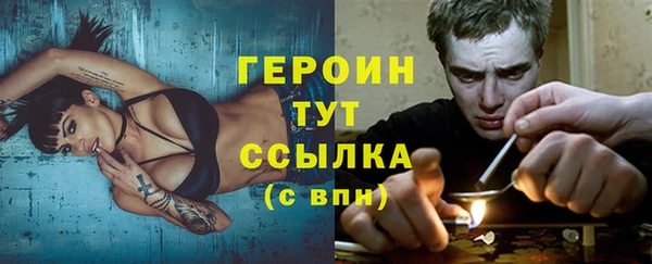 скорость Медвежьегорск