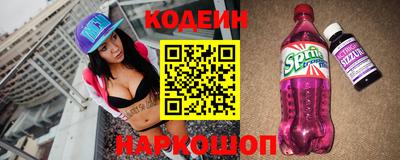 прущий лед Конаково