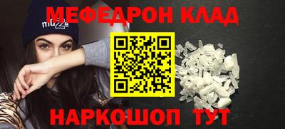 не бодяженный Коммунар