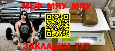 ALPHA PVP Лесосибирск