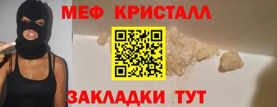 не бодяженный Коммунар
