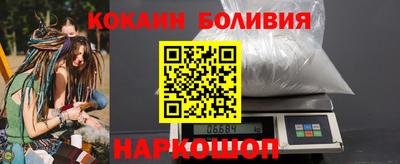 прущий лед Конаково