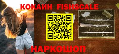 прущий лед Конаково
