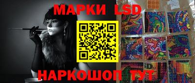 не бодяженный Коммунар