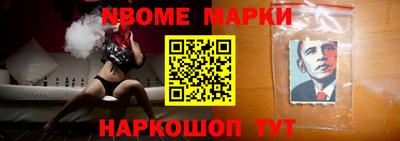 не бодяженный Коммунар
