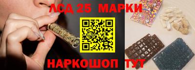 прущий лед Конаково