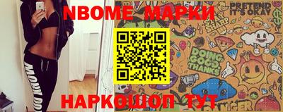 прущий лед Конаково