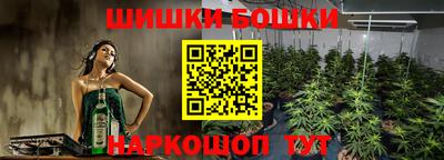 соль курить ск Абакан