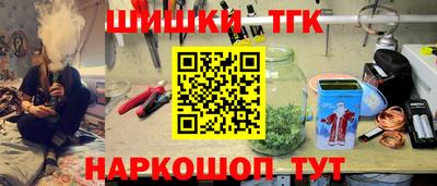 не бодяженный Коммунар