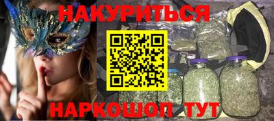 прущий лед Конаково