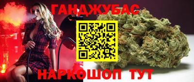 не бодяженный Коммунар