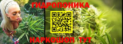 COCAINE Комсомольск-на-Амуре