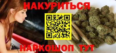 дживик Ликино-Дулёво