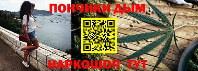 прущий лед Конаково