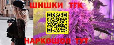 прущий лед Конаково