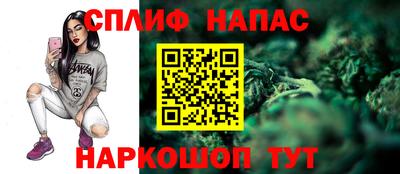 ГАЛЛЮЦИНОГЕННЫЕ ГРИБЫ Абинск