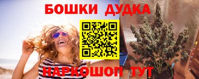 COCAINE Комсомольск-на-Амуре
