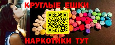 COCAINE Комсомольск-на-Амуре