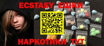 COCAINE Комсомольск-на-Амуре