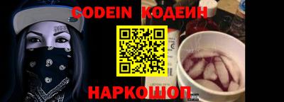 не бодяженный Коммунар