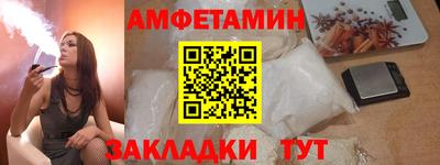 не бодяженный Коммунар