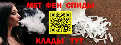 COCAINE Комсомольск-на-Амуре
