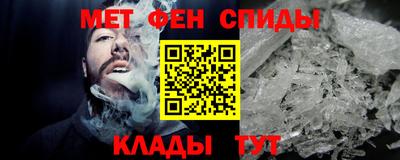 COCAINE Комсомольск-на-Амуре