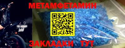 не бодяженный Коммунар