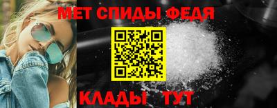 прущий лед Конаково