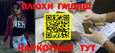 прущий лед Конаково