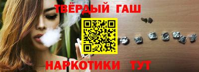 прущий лед Конаково