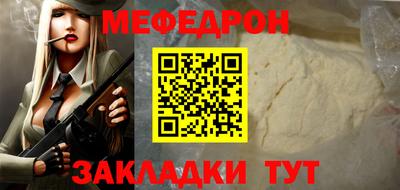 не бодяженный Коммунар